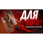 Смартфон Samsung Galaxy S22 (SM-S901B)