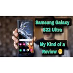 Смартфон Samsung Galaxy S22 Ultra (SM-S908B)
