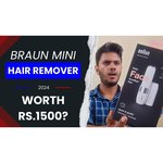 Электробритва для женщин Braun FS1000