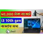 15.6" Ноутбук Acer Extensa 15 EX215-52-519Y (1920x1080, Intel Core i5 1 ГГц, RAM 8 ГБ, SSD 256 ГБ, Win10 Pro)