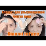 Фасциальный массажер для тела Xiaomi YESOUL Monica Massage Gun Pink (MG11)