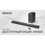 Саундбар Denon DHT-S517