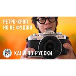 Фотоаппарат Nikon Z fc Body