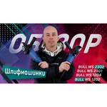 Магнитный электрический сверлильный станок Rotabroach ELEMENT 50