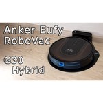 Робот-пылесос Eufy RoboVac G30 Hybrid