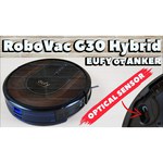 Робот-пылесос Eufy RoboVac G30 Hybrid