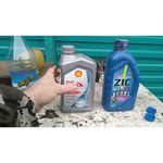Полусинтетическое моторное масло ZIC X5 10W-40
