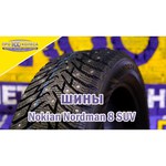 Nokian Tyres Nordman 8 SUV зимняя шипованная
