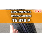 Continental WinterContact TS 870 P зимняя