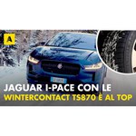 Continental WinterContact TS 870 P зимняя