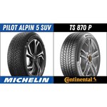 Continental WinterContact TS 870 P зимняя