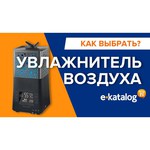 Очиститель воздуха Xiaomi Air Smart Purifier 4 Pro AC-M15-SC