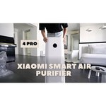 Очиститель воздуха Xiaomi Air Smart Purifier 4 Pro AC-M15-SC
