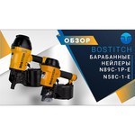Bostitch Пистолет гвоздезабивной BOSTITCH N89C-1P-E