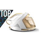 Парогенератор Philips PSG8050/30 PerfectCare 8000 Series