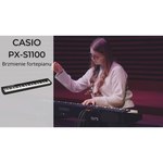 Цифровое пианино CASIO PX-S1100