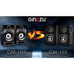 Компьютерная акустика Ginzzu, GM-103, 12Вт, питание от сети, черный