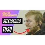 Игровая гарнитура SteelSeries Tusq 61650 (Black) обзоры