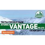 ATOMIC Горные лыжи с креплениями Atomic Vantage Wmn 75 (21-22)