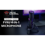 Микрофон Trust GXT 258W Fyru White 4-in-1 Streaming Microphone белый