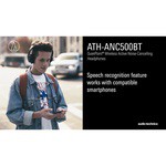 Беспроводные наушники Audio-Technica ATH-ANC500BT