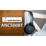 Беспроводные наушники Audio-Technica ATH-ANC500BT