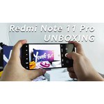 Смартфон Xiaomi Redmi Note 11 Pro 5G