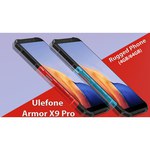 Смартфон Ulefone Armor X9 Pro