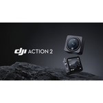 Экшн-камера DJI Action 2 Dual-Screen Combo, 12МП, 4096x3072, 580 мА·ч