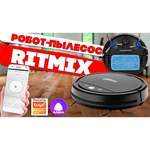 Робот-пылесос Ritmix VC-020W