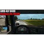 Твердотельный накопитель AMD 256 ГБ SATA R5SL256G