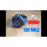 SKMEI 0931 (blue)