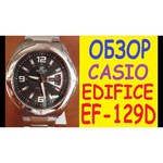 Casio EF-129D-1A