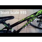 Scott Scale 735 (2015)