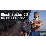 Deuter Spider 30