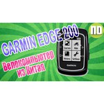 Garmin Edge 200