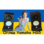Yamaha HS5