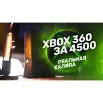 Microsoft Xbox 360 4Gb + Kinect