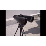 Celestron SkyMaster 25x70