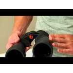 Celestron SkyMaster 25x70