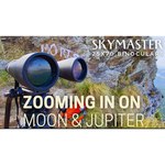 Celestron SkyMaster 25x70