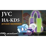 JVC HA-KD5-P/Y
