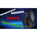 Superlux HD-681