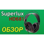 Superlux HD-681