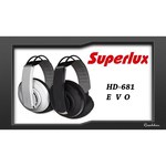 Superlux HD-681