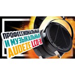 Audeze LCD-X