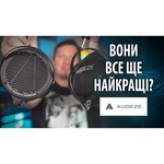 Audeze LCD-X