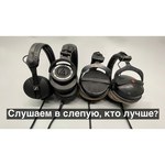 Sennheiser HD 25 (505969)