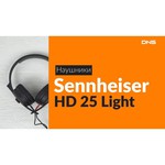 Sennheiser HD 25 (505969)