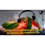 Sennheiser HD 25 (505969)